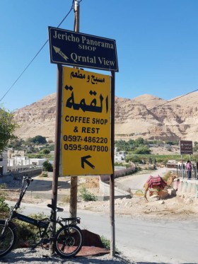 WhatsApp Image 2022-10-20 at 9.42.29 AM